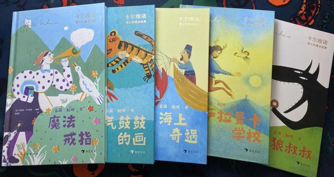 童话故事的作用和意义是什么? - 知乎