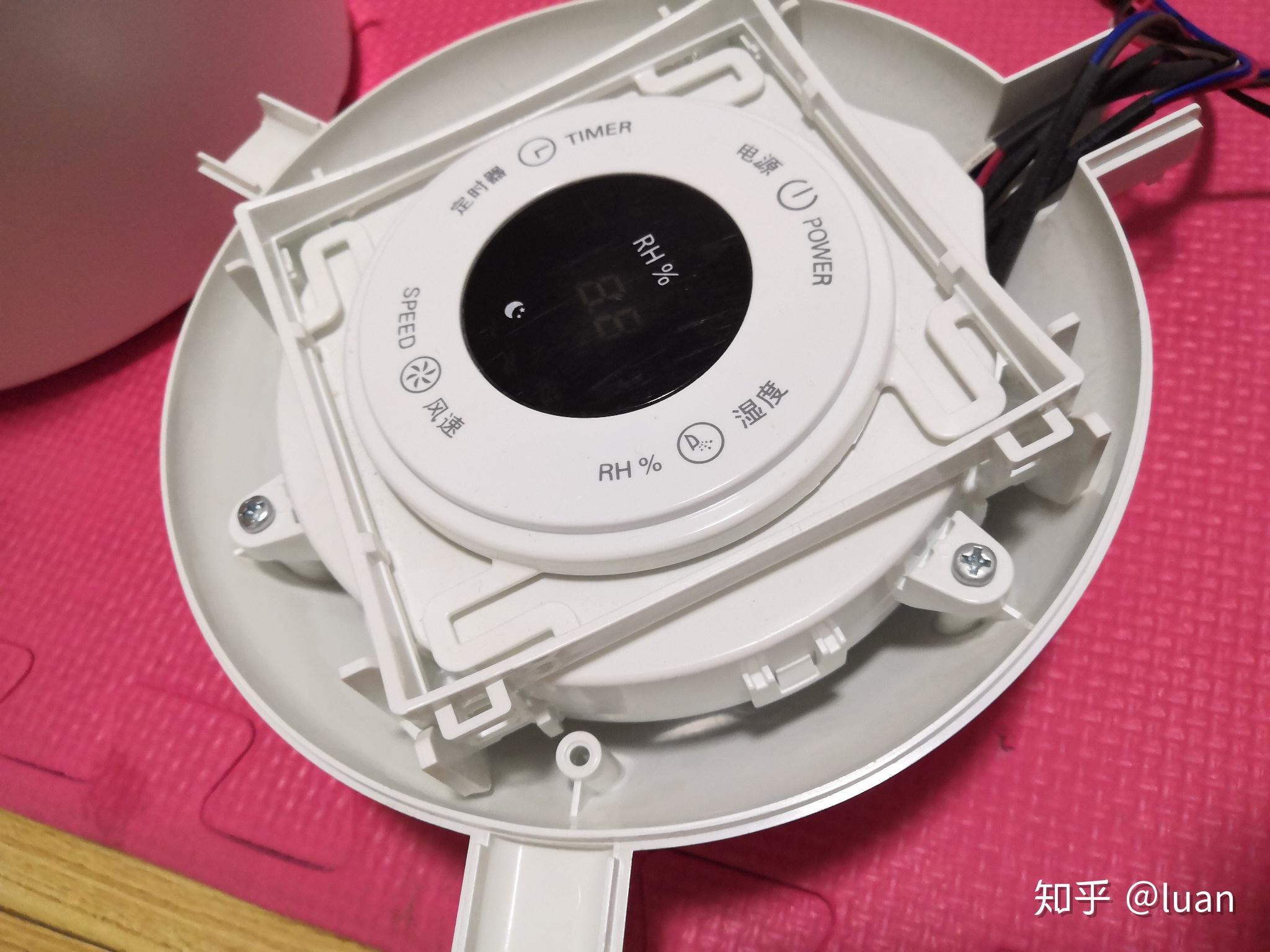 飞利浦加湿器hu4801内部风扇如何拆解