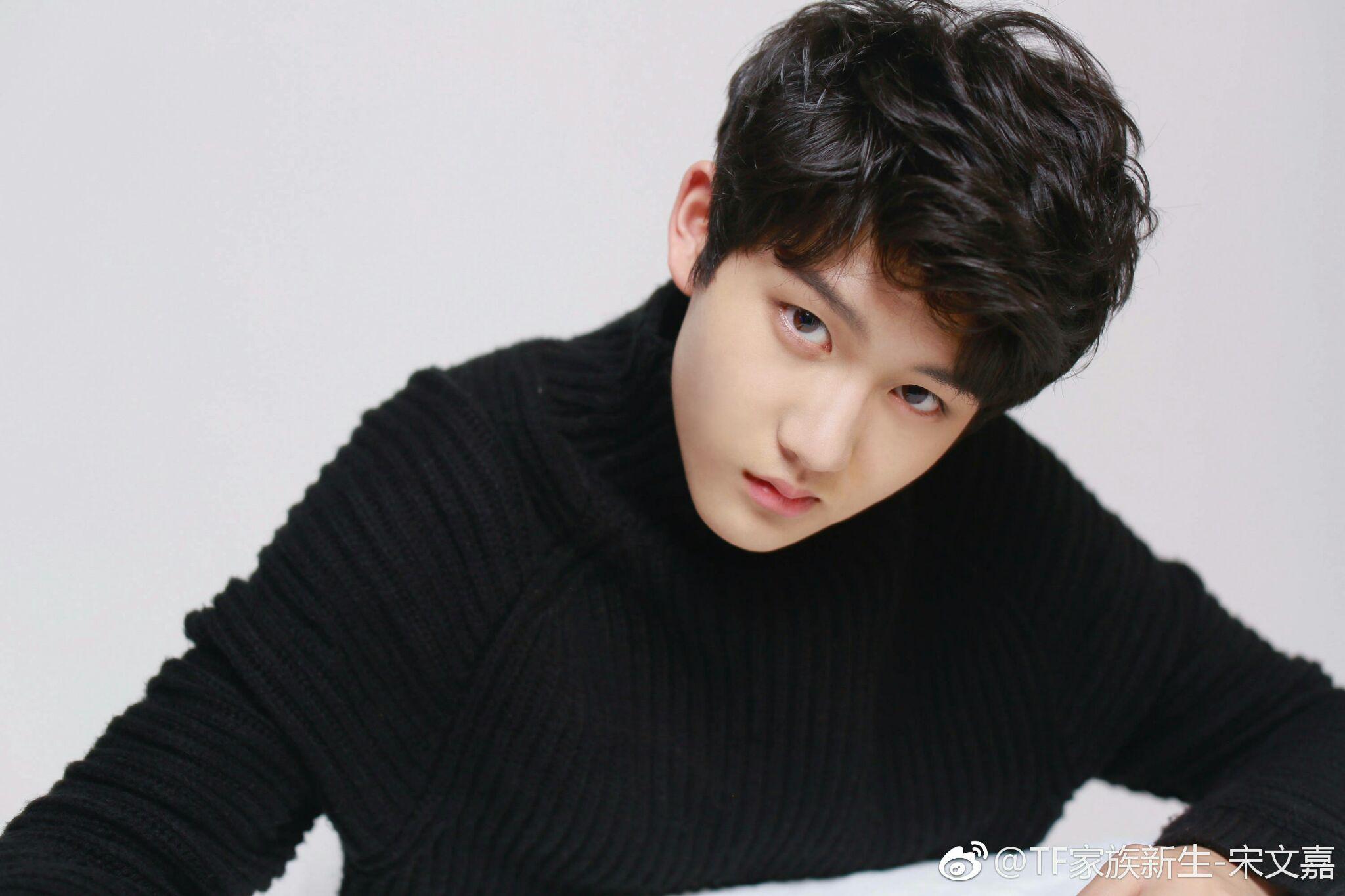 怎样看待tf家族练习生宋文嘉