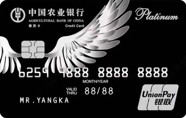 重磅!9月1日起,农行综合积分兑换里程大幅缩水 - 知乎