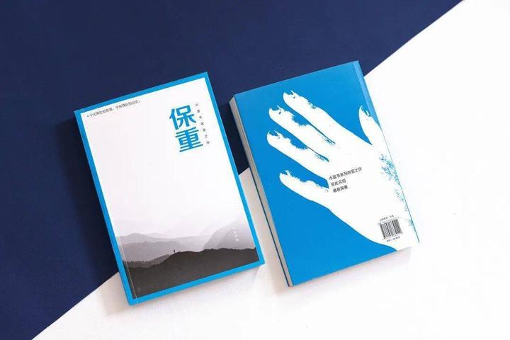 看过大冰的书的人都喜欢他的作品吗? - 知乎