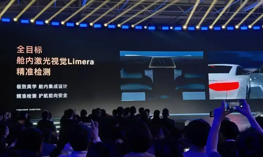 2026年搭载率“挑战”20%!激光雷达“受益”城区NOA+L3双驱动