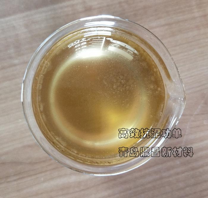 聚羧酸减水剂聚醚大单体工艺技术简析- 知乎