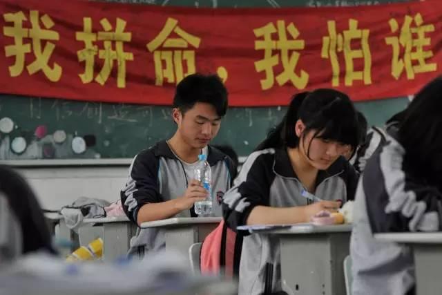 高中双休背后,藏着这些惊人真相! - 知乎