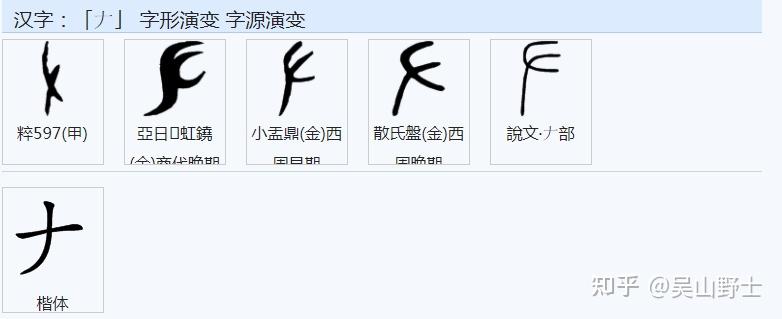 “和”、“及”、“与”这几个字有什么不同？ - 知乎