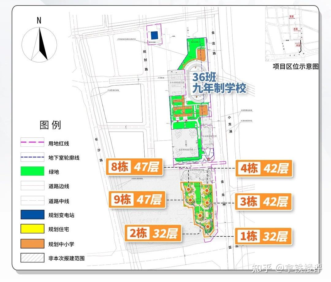 广州地铁珑矅上城,想不到200万不到就能上车3号线南向四房 - 知乎