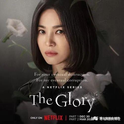 宋慧乔主演的哪些电视剧令人念念不忘