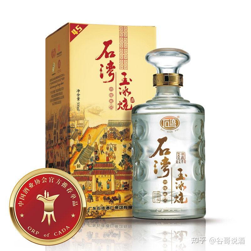 2023年白酒推荐：最完整的中国白酒知识大全，酿造工艺、八大名酒