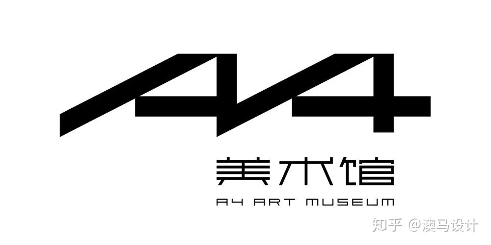 成都麓湖·A4美术馆品牌重塑，启用全新LOGO - 知乎