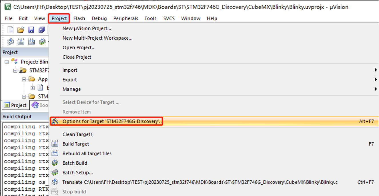 Keil Use Cross Module Optimization