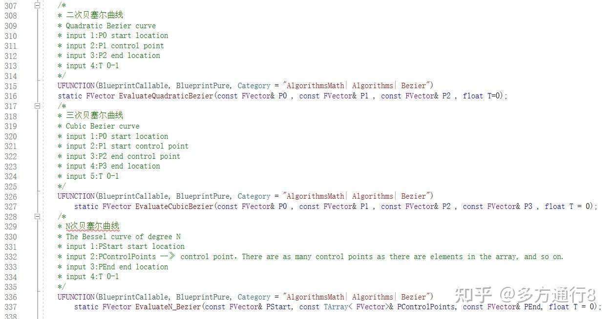 UE5 AlgorithmsAndMathExtensions Ue5 algorithmsandmathextensions
