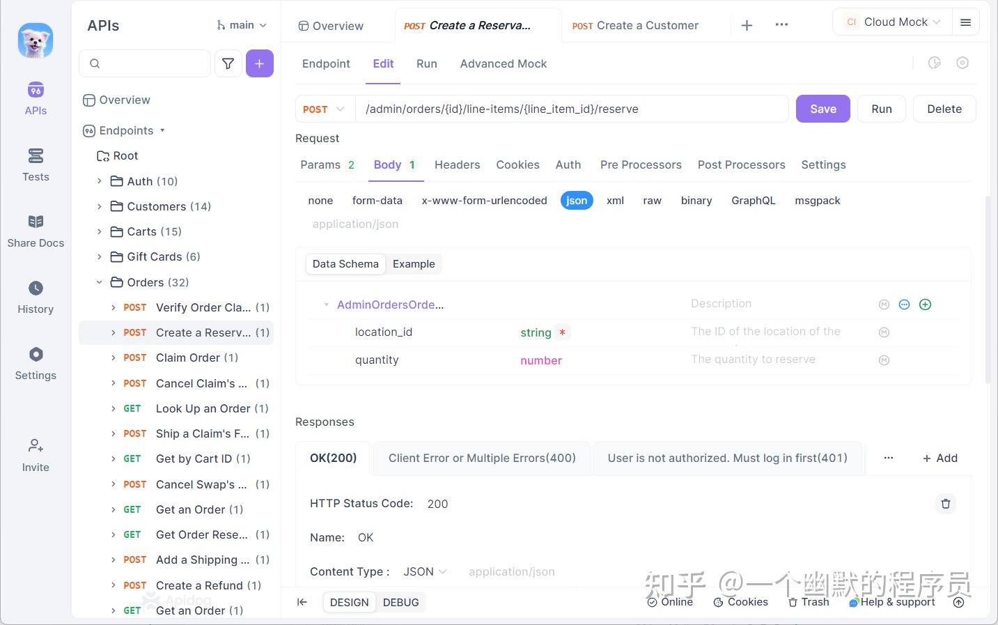 最佳 Swagger 替代品，满足 API 的需求 - 知乎