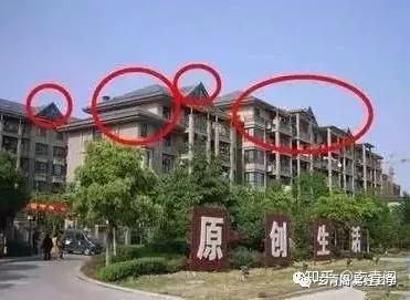 风水知识一:住宅风水中的“形煞”及其影响 - 知乎