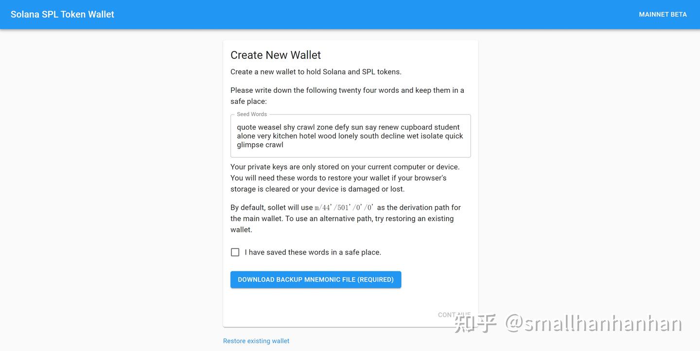 如何注册Sollet钱包激活Phantom - 知乎