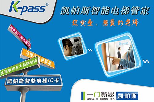 v2-9aec4b131dae0bc1b849b5ec123baceb_1440w.jpg?source=172ae18b