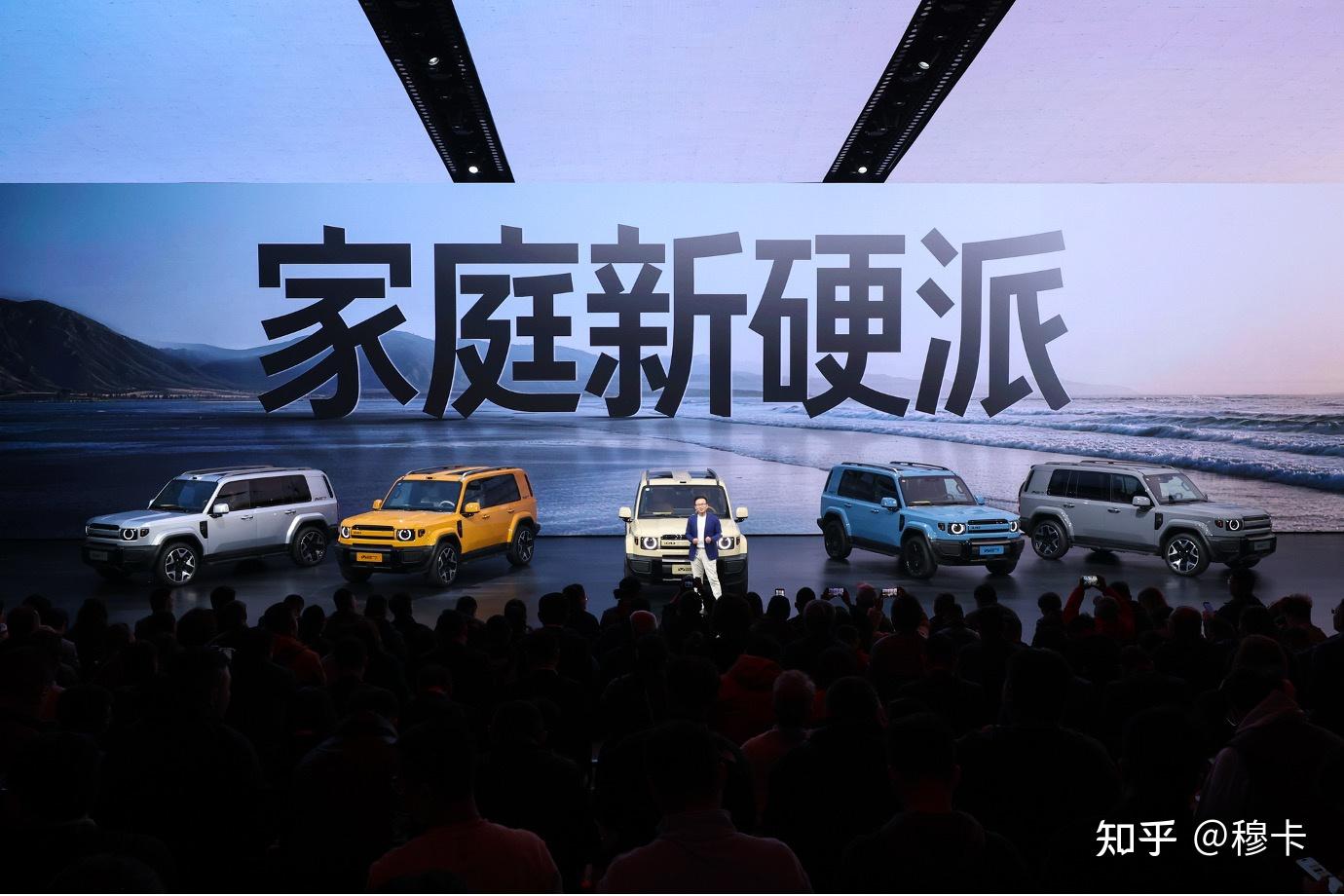 iCAR V27 正式上市 16.98 万起打造家庭硬派出行新选择