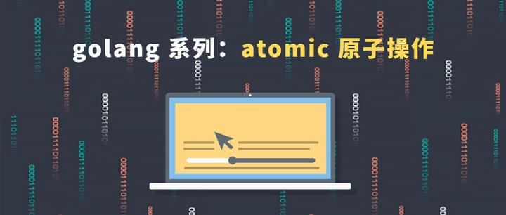 golang pointer assignment atomic