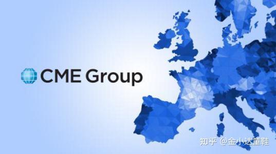 CME—全球领先的最多元化的衍生品市场 - 知乎