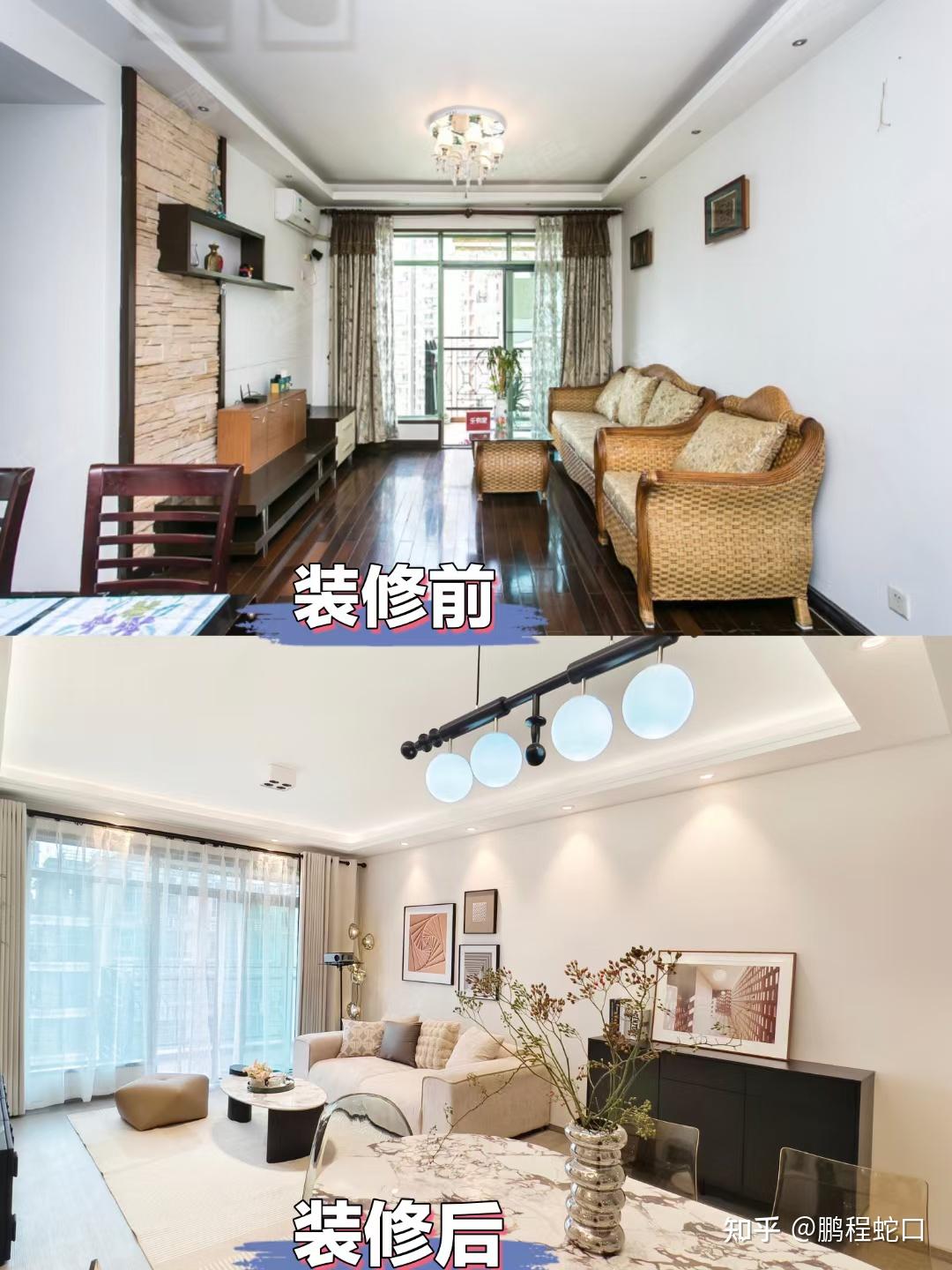 如何多卖50万，还能快速的把房子卖出去 - 知乎