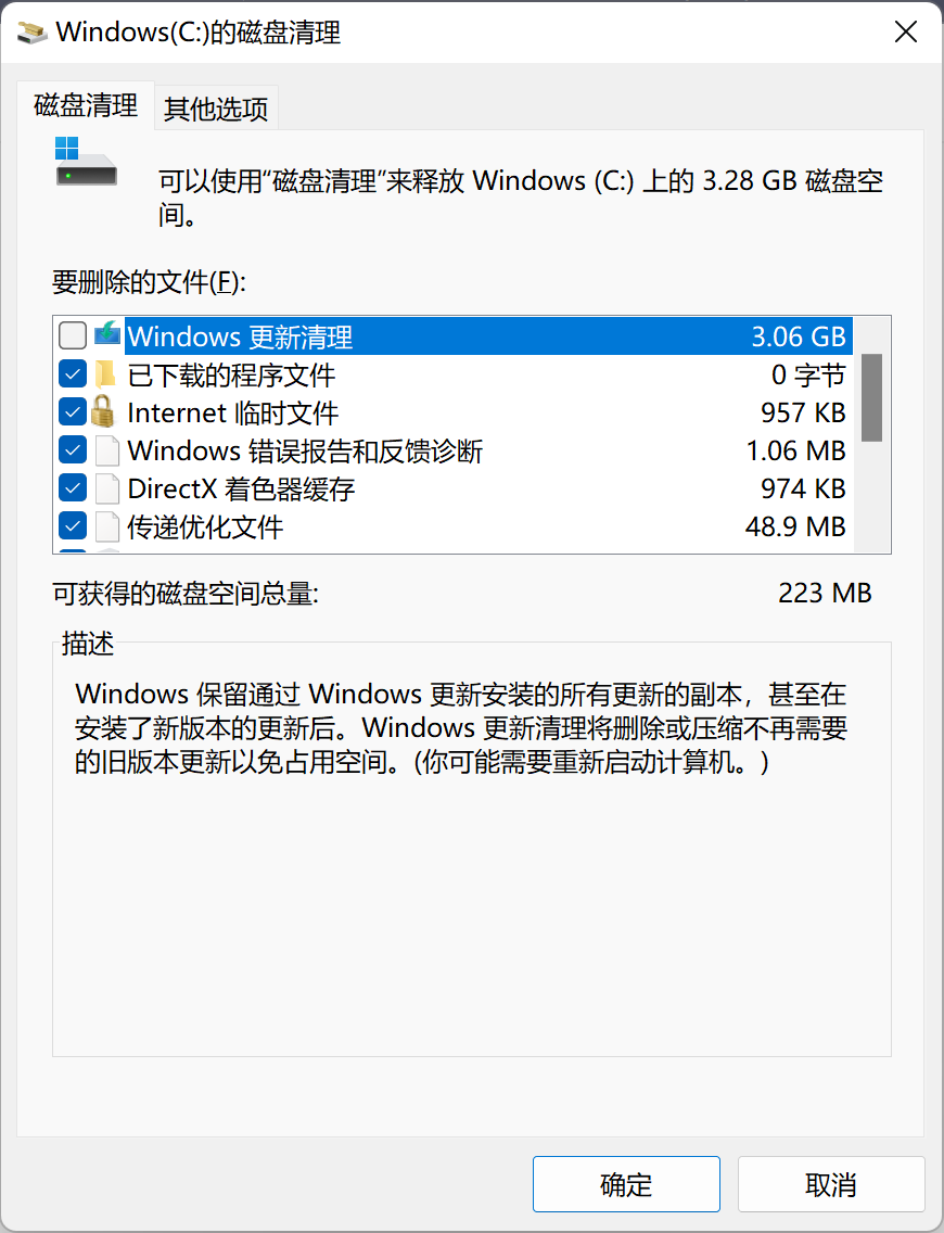 win10系统关闭分区_w10怎么取消分区 win10体系
关闭分区_w10怎么取消分区「如何取消win10分区」 行业资讯
