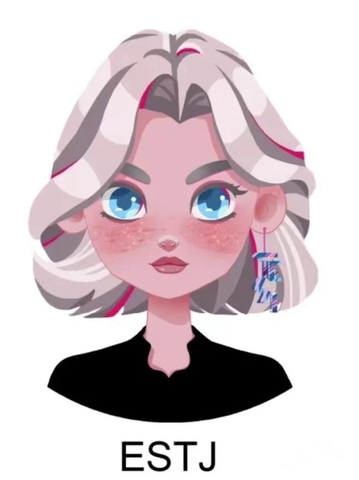 estj型人格女生