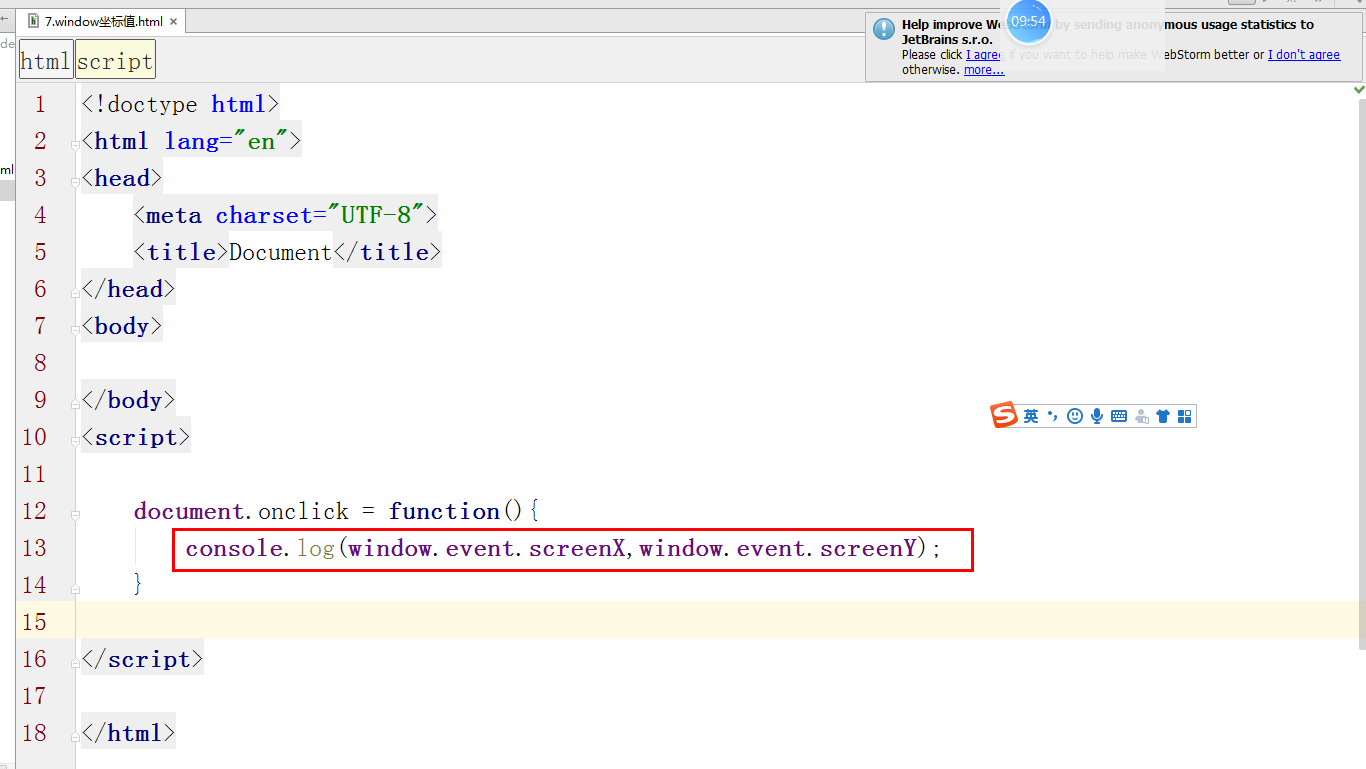 javascript:window对象(上) - 知乎