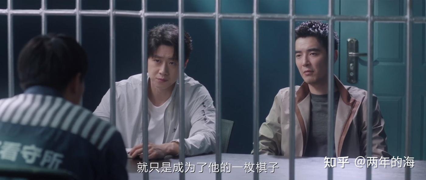 《猎罪图鉴2》大结局：沈翊找到罪证，方凯毅自首，杜城被捅刀子 - 知乎