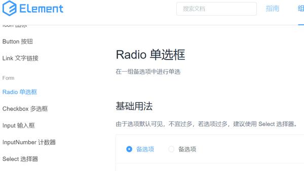 动图封面