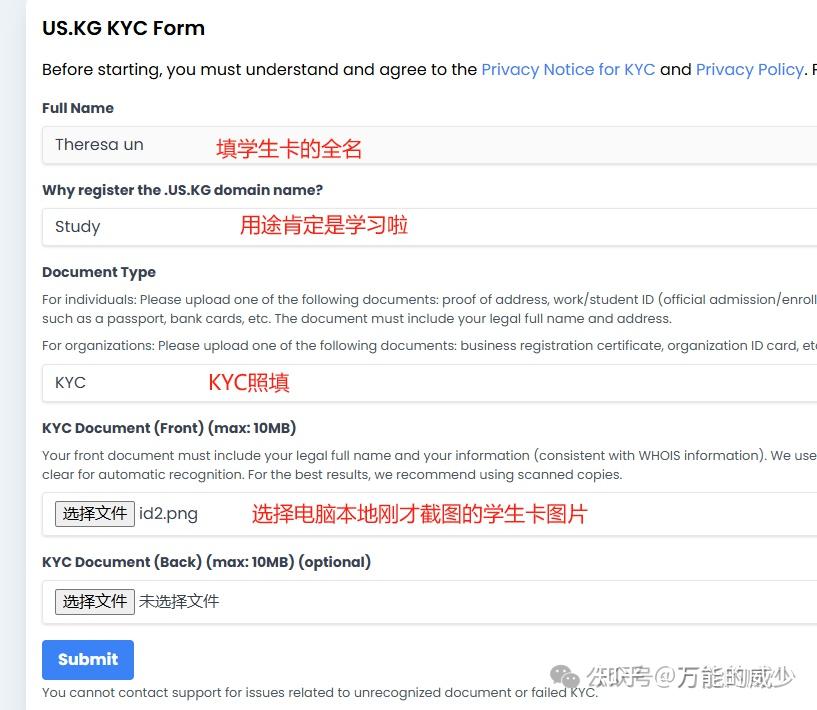 注册账号英文翻译怎么写好看
