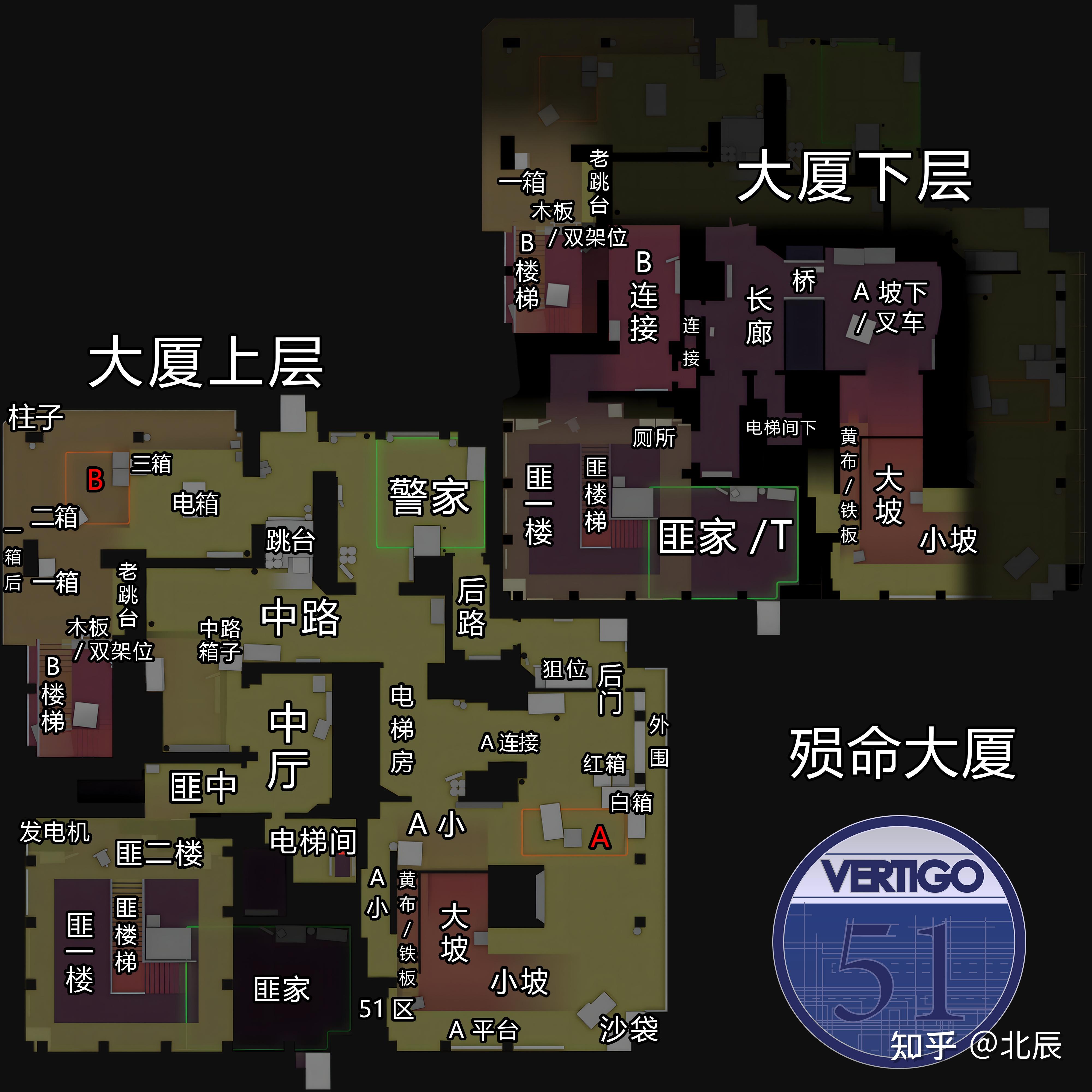 Cs2地图点位报点大全 - 知乎