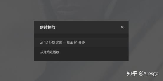 个人用nas,没太多时间折腾,先购入个简单点的,有没有类似联想个人云、极空间这种类型的轻nas推荐?插图30 个人用nas,没太多时间折腾,先购入个简单点的,有没有类似联想个人云、极空间这种类型的轻nas推荐?插图30