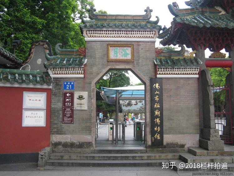 广东佛山:祖庙博物馆 - 知乎