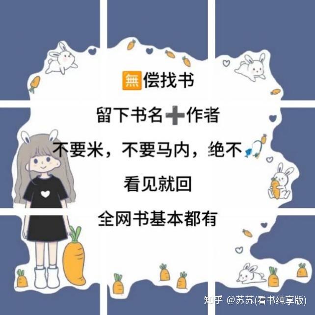 强推《竹马弄青梅》by咖喱乌冬 - 知乎