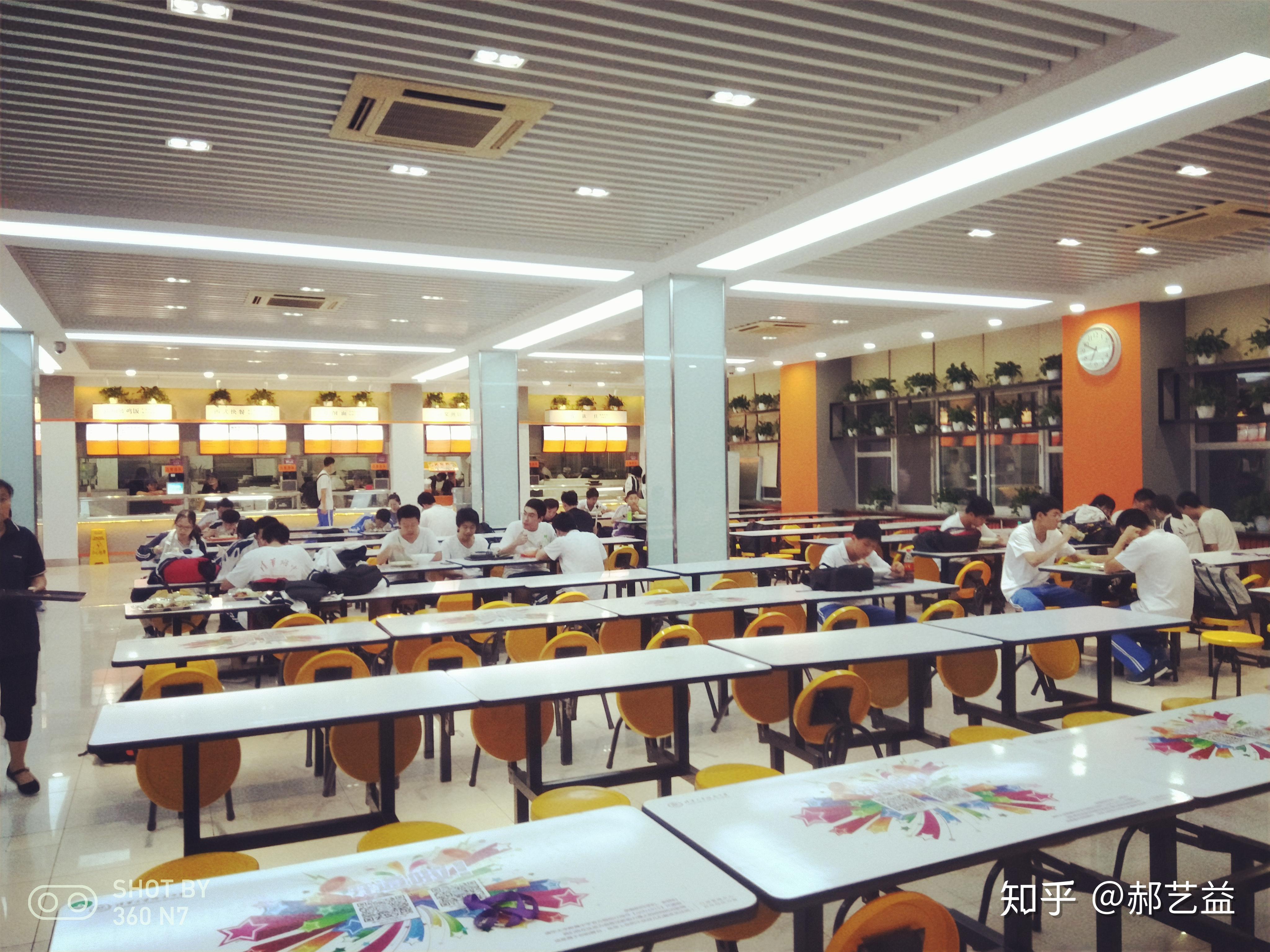 在清华附中就读是一种怎样的体验