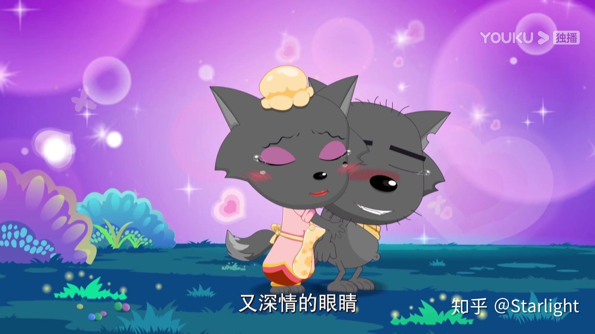 如何评价喜羊羊与灰太狼之妈妈乐疯狂