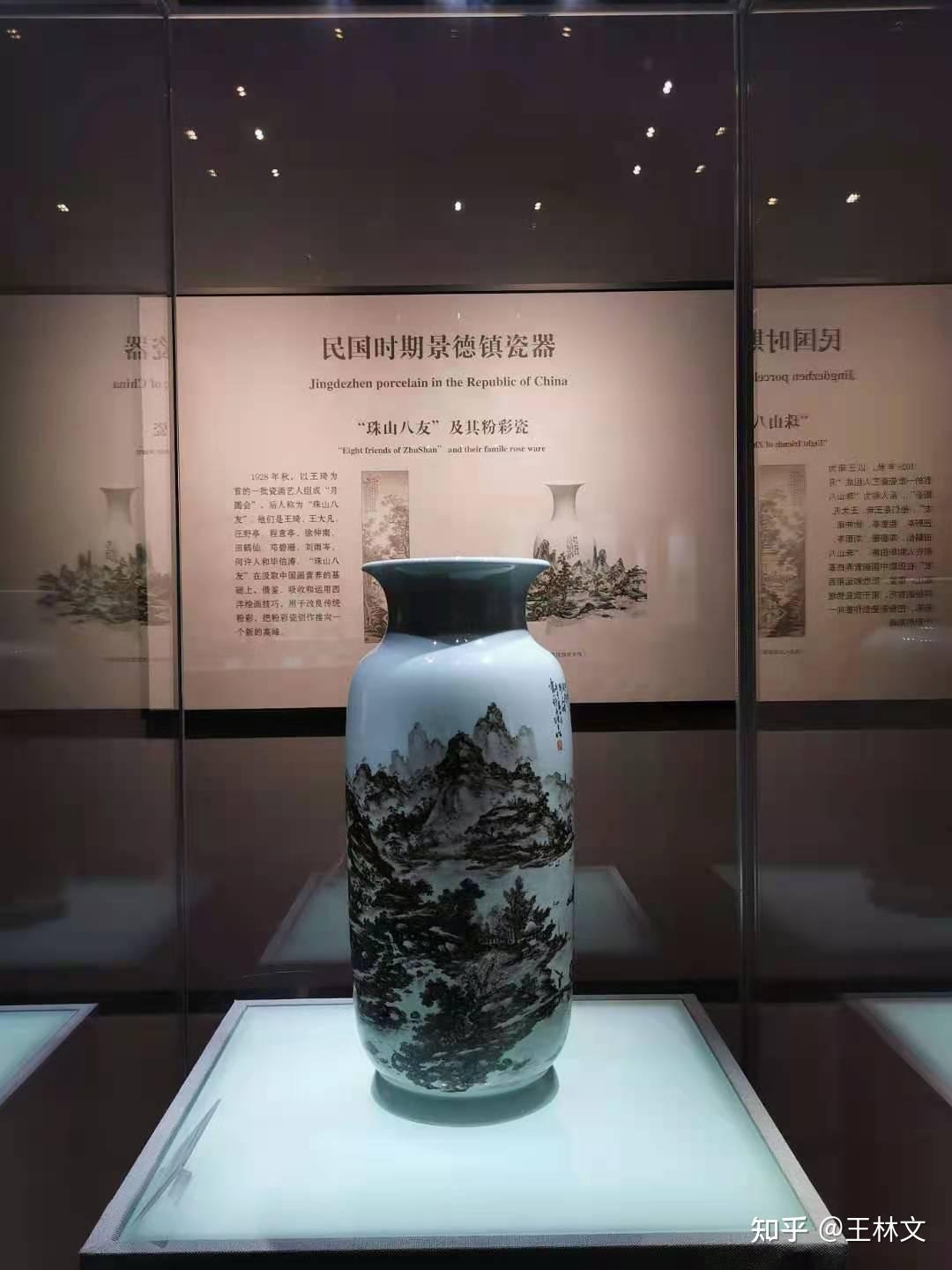 珠山八友的瓷画鉴定要诀有哪些？ - 知乎