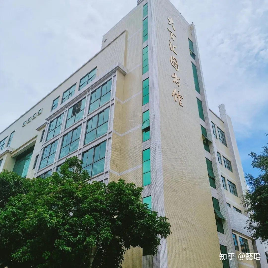 嘉应学院医学院环境如何
