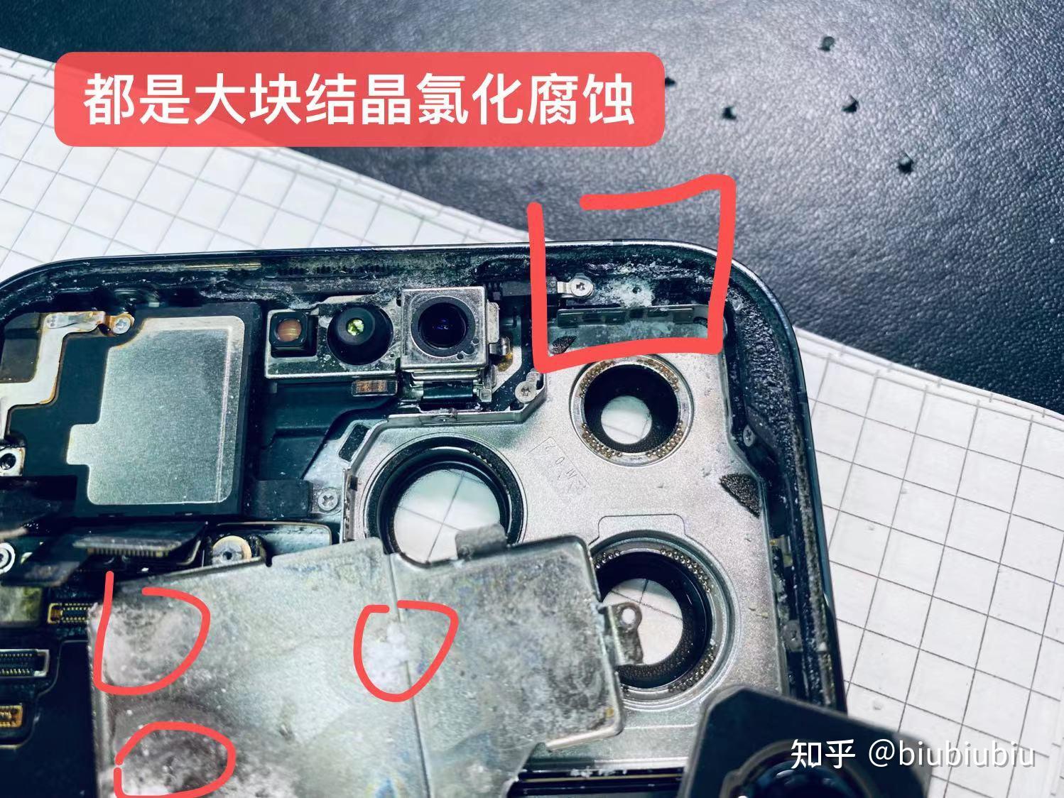 手机进水了怎么办?可以正常使用,还需要去维修吗? - 知乎