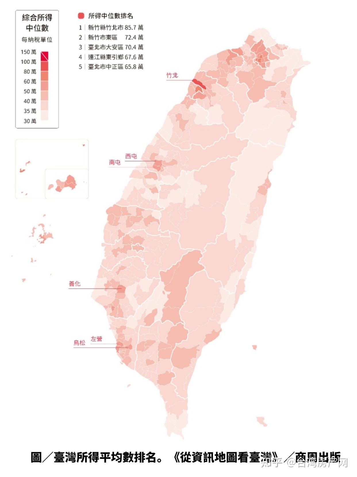 台湾和海南岛哪个面积大(哪个更适合人类居住)-风水人