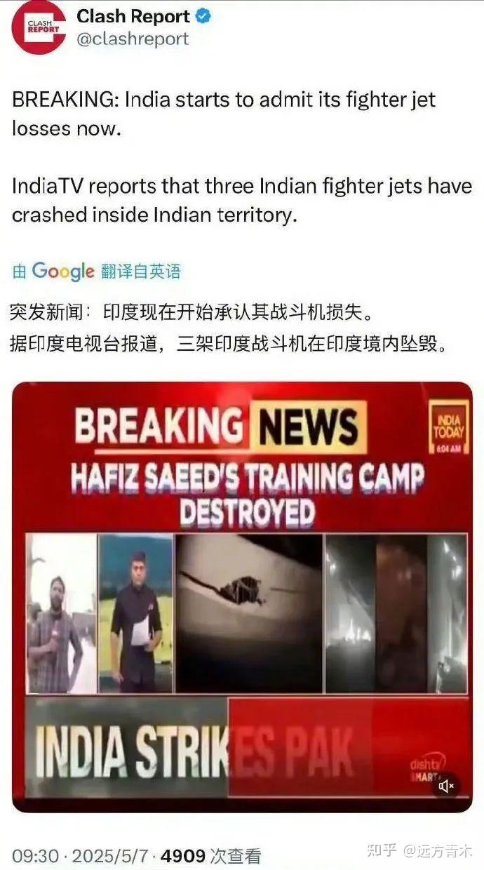 中国歼10首次实战，巴方零战损击落印度6架俄欧顶级战机 - 知乎