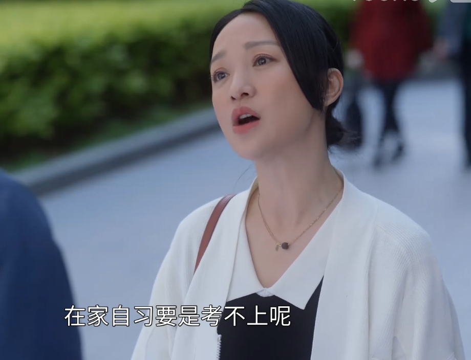 小敏家中刘小敏明知李萍是高龄孕妇为何还看着陈佳佳激怒李萍