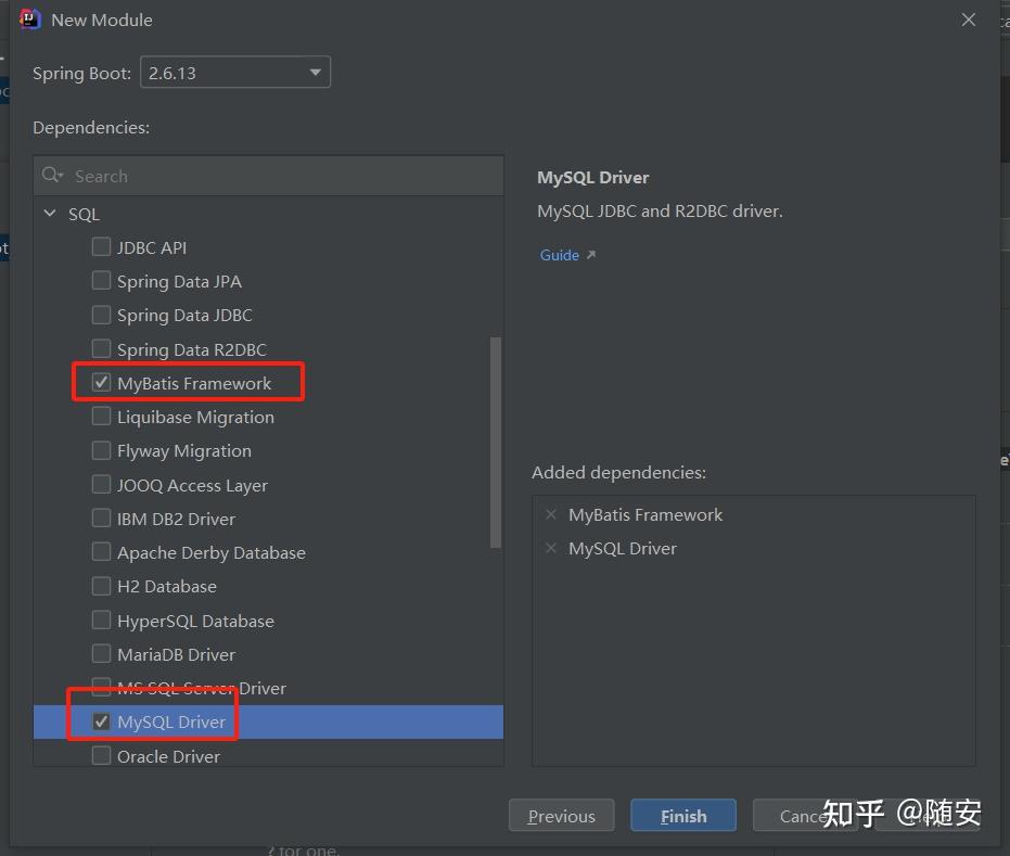 Springboot mybatis druid 