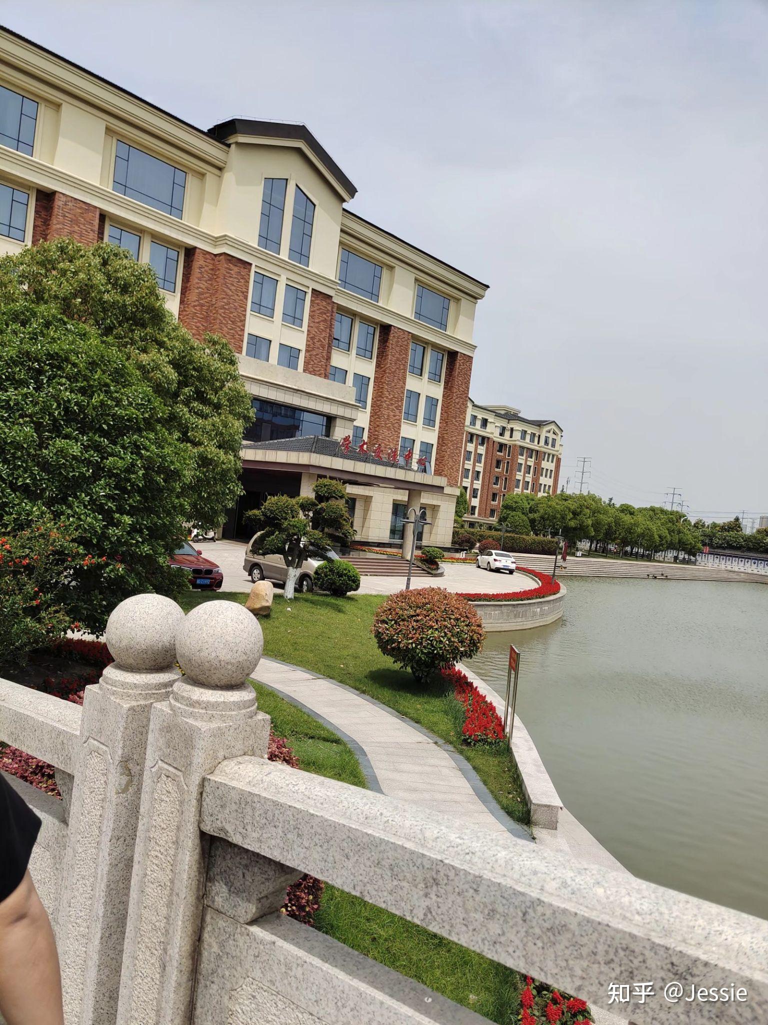 南通理工学院海安校区怎么样? - 知乎
