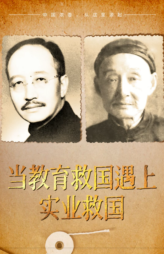 章士钊与温筱泉,被“窖香”封藏的一段民国往事 - 知乎