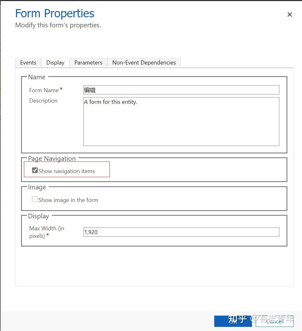 如何恢复Dataverse 中 Form Related Tab - 知乎