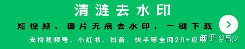 微信视频号视频免费下载教程（亲测好用）-大学生副业网