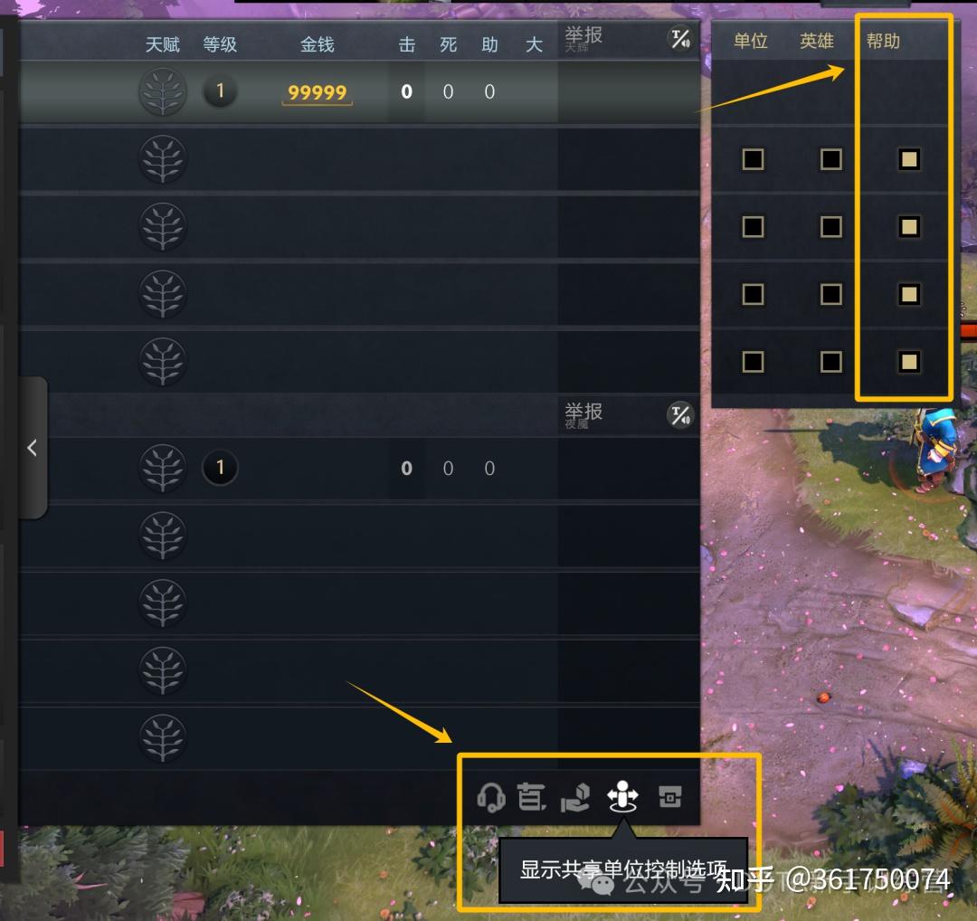 DOTA2英雄篇——小小 - 知乎