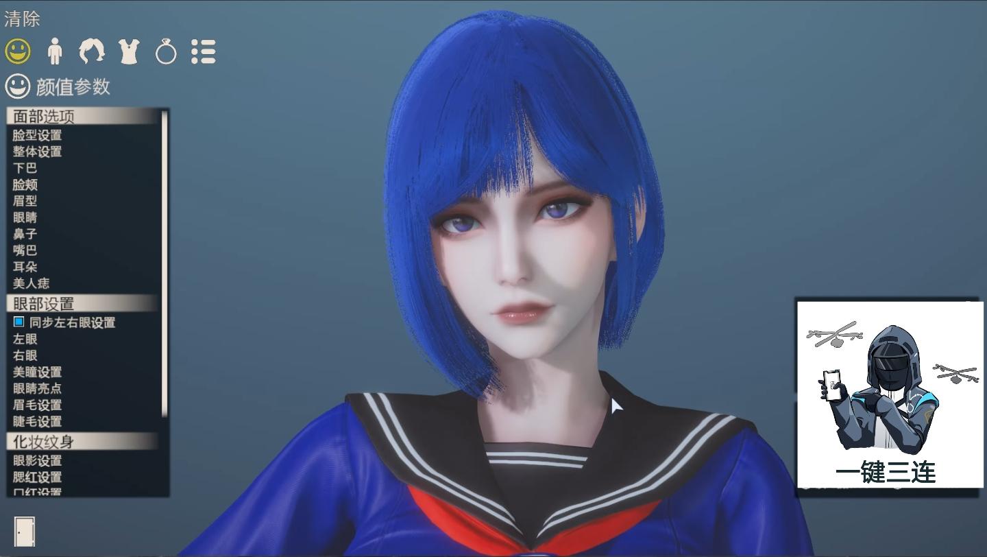 CF零青春热舞hs2