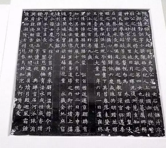 古懂传奇：又惊悚又深情，那个恐怖诅咒石棺中被深爱的小孩李静训- 知乎