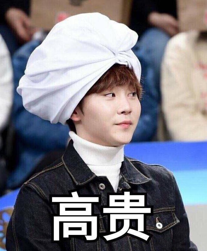 有哪些你们珍藏的seventeen相关表情包